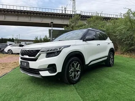 KIA KX3 — из Китая под ключ