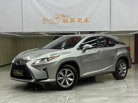 LEXUS RX — из Китая под ключ