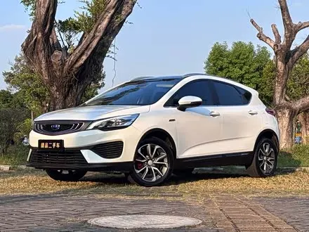 GEELY EMGRAND GS — из Китая под ключ
