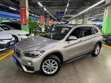 BMW X1 — из Китая под ключ