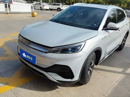 BYD YUAN PLUS 2022