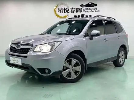 SUBARU FORESTER — из Китая под ключ
