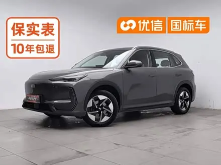 GEELY GALAXY E5 2026