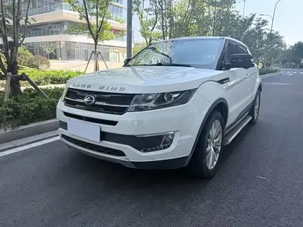 LANDWIND X7 — из Китая под ключ