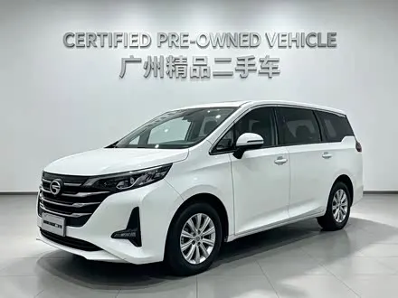 GAC TRUMPCHI M6 — из Китая под ключ