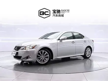 LEXUS IS — из Китая под ключ