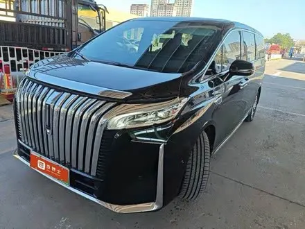 WEY GAOSHAN 2023
