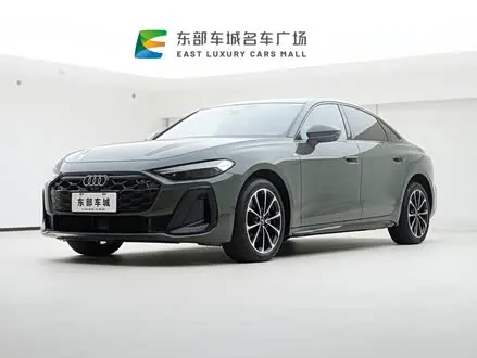 AUDI A5L — из Китая под ключ