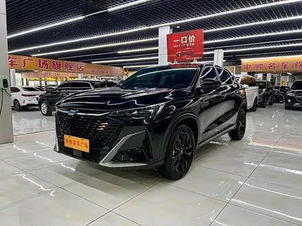 CHANGAN OSHAN X5 PLUS 2023