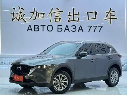 MAZDA CX-5 — из Китая под ключ