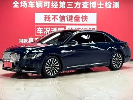 LINCOLN CONTINENTAL 2018