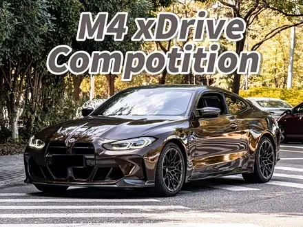 BMW M4 — из Китая под ключ