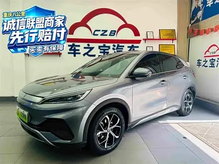 BYD YUAN PLUS — из Китая под ключ