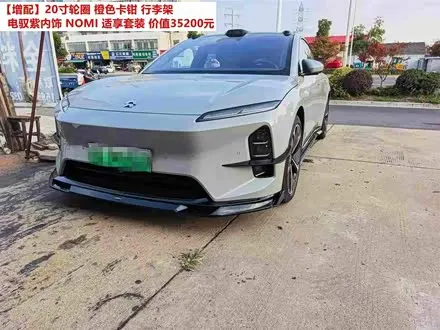 NIO ET5T — из Китая под ключ