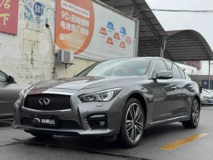 INFINITI Q50L 2016
