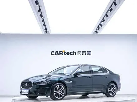 JAGUAR XEL 2024