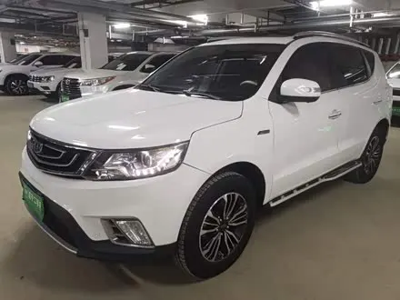 GEELY VISION X6 — из Китая под ключ