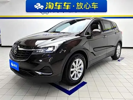 BUICK ENVISION PLUS — из Китая под ключ