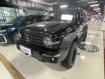 TANK 300 2023
