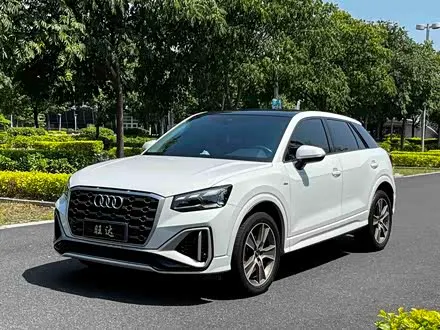 AUDI Q2L — из Китая под ключ