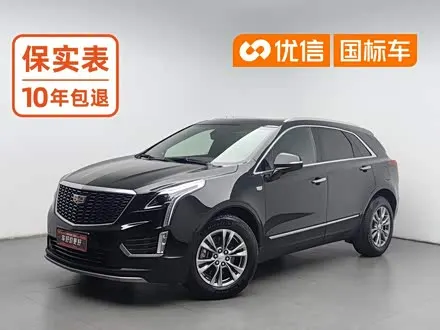 CADILLAC XT5 2020