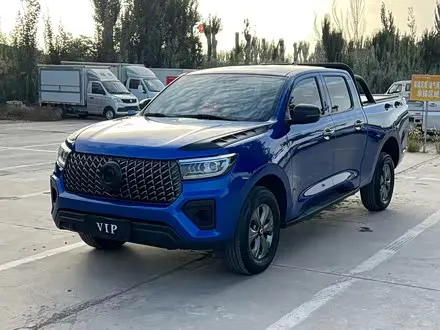 GREAT WALL POER 2023