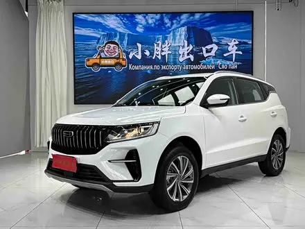 GEELY VISION X6 2021