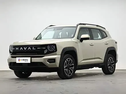 HAVAL DARGO PLUS 2026