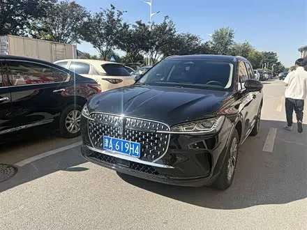LINCOLN CORSAIR 2023