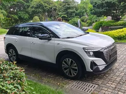 AUDI Q5 E-TRON 2022
