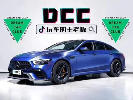 MERCEDES-AMG GT — из Китая под ключ
