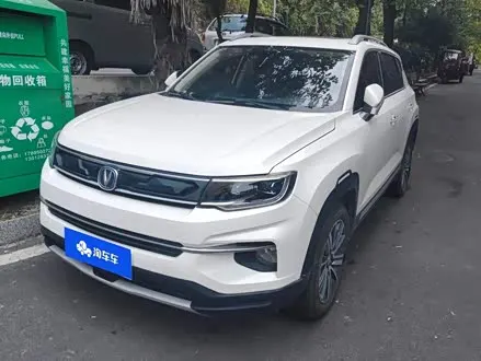 CHANGAN CS35PLUS — из Китая под ключ