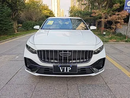 GEELY PREFACE 2026