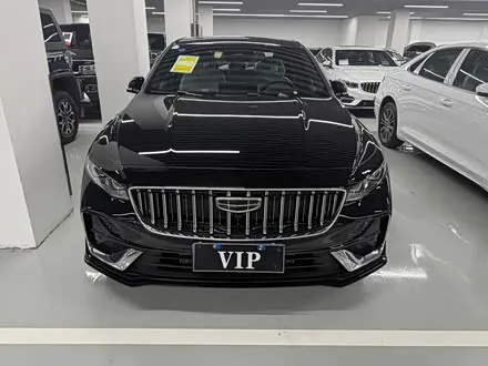 GEELY PREFACE 2026