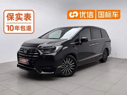 HONDA ELYSION — из Китая под ключ