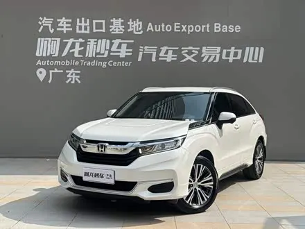 HONDA AVANCIER 2022