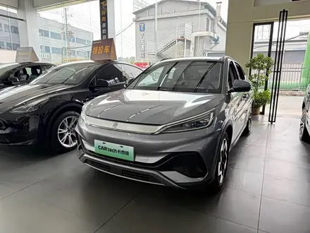 BYD YUAN PLUS 2023