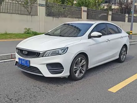 GEELY BINRUI — из Китая под ключ