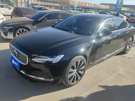 VOLVO S90 — из Китая под ключ