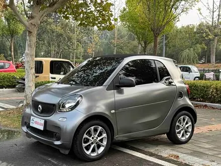 SMART FORTWO 2018