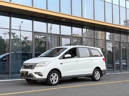 BAIC HUANSU H3 2017
