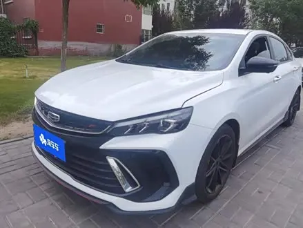 GEELY BINRUI 2022
