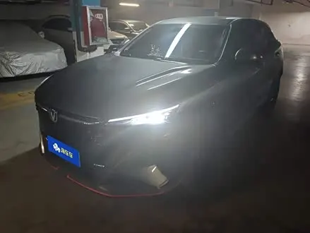 CHANGAN X5 PLUS 2024