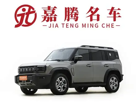 JETOUR TRAVELLER 2026
