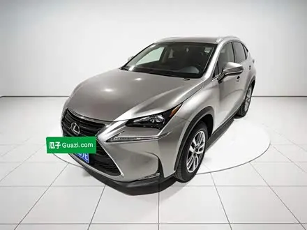 LEXUS NX — из Китая под ключ