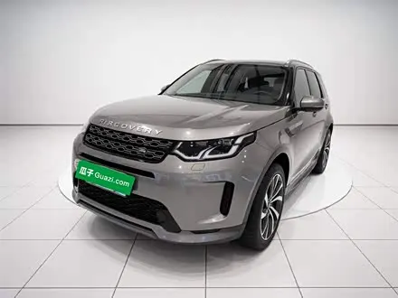 LAND ROVER DISCOVERY SPORT — из Китая под ключ