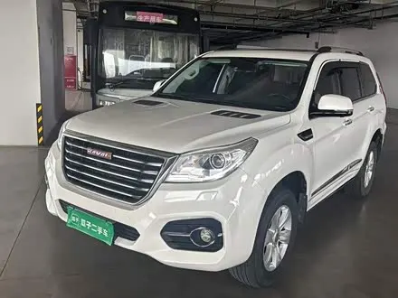 Автомобиль из Кореи, Китая или Японии под ключ — ДАРЭ