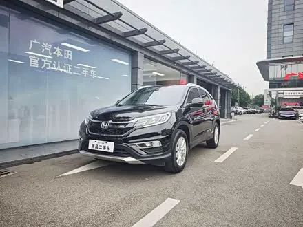HONDA CR-V — из Китая под ключ