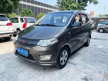 WULING HONGGUANG 2016