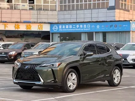 LEXUS UX — из Китая под ключ